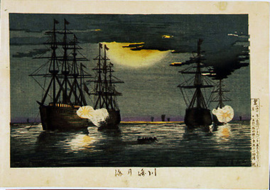 川崎月海 画像