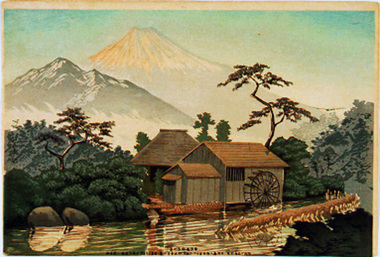 静岡竜宝山の景 画像