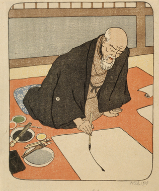 The Japanese Painter