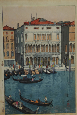 ヴェニスの運河 画像