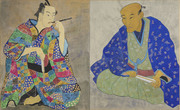 Tsuragamae (Countenance): Ukiyo-e Painter Torii Kiyonaga and Ukiyo-e Publisher Nishimuraya Yohachi