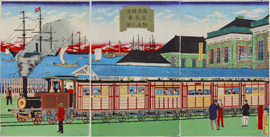 東京横浜蒸気車鉄道之図 画像