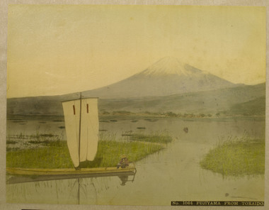 富士山、東海道より 画像