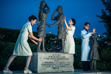 Medicine Beauty Sculpture Massage, from the series "Massage Masters"