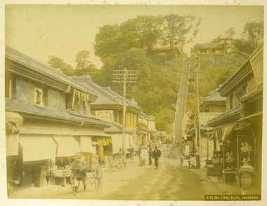 石段、横浜（「横浜写真アルバム」の内） 画像