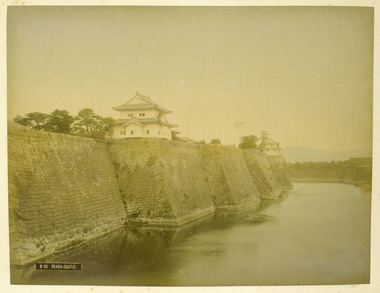 大阪城（「横浜写真アルバム」の内） 画像