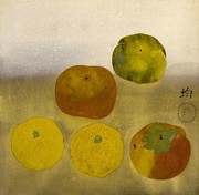 安田靫彦 喜寿祝 宝寿巻 柿と橙