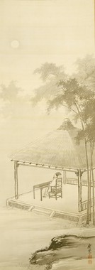 Wang Wei Composing Poetry at His House in the Bamboo Grove