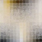 正方形-NE 13本の箔の帯、BX 画像