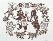 版画集「アジアの現代版画1989」春 画像