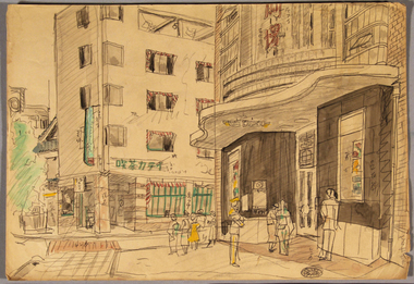 Sketch for "Ginza"