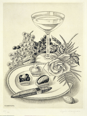 フランス版画家協会晩餐会メニュー［カード形式、表紙裏に寄せ書き］ 画像
