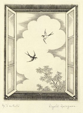 木の根と小鳥 ［初期ステート、画面トリミング線2本描き込みあり］ 画像