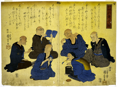 Six Old Men in a Farmhouse Drinking Tea and Talking