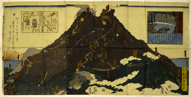 三国大一山の図 画像