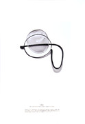 眼鏡（「ヒロシマ・コレクション」より）