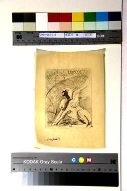 スフィンクス 画像