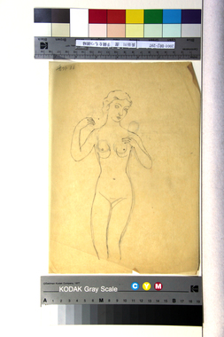 手鏡をもつ裸婦 画像