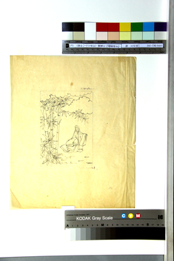 『竹取物語』の画稿（竹林のかぐや姫）（a） 画像