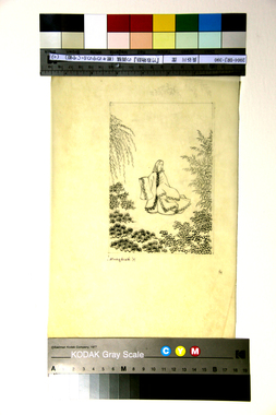 『竹取物語』の画稿（樹々の中のかぐや姫）（c） 画像