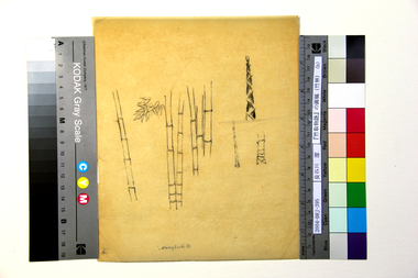 『竹取物語』の画稿（竹林）（b） 画像