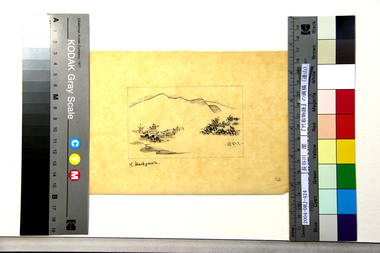 『竹取物語』の画稿（遠山） 画像