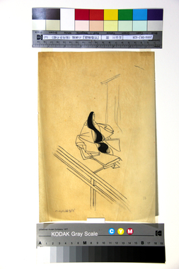 『竹取物語』の画稿（後向きの姫）（a） 画像