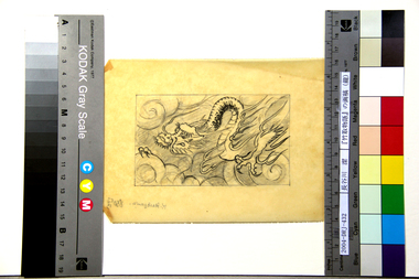 『竹取物語』の画稿（龍） 画像