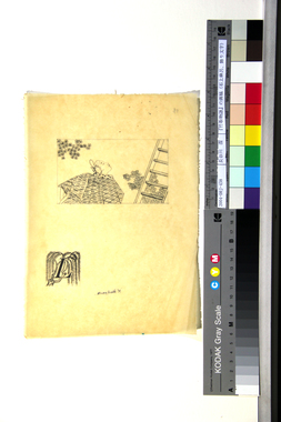 『竹取物語』の画稿（石上麻呂、飾り文字） 画像