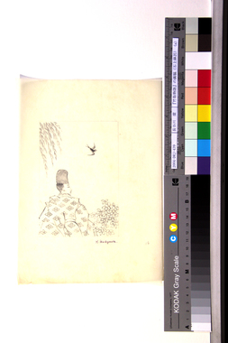 『竹取物語』の画稿（石上麻呂）（a） 画像