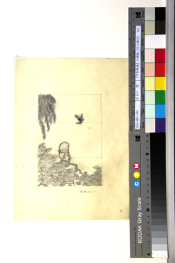 『竹取物語』の画稿（石上麻呂）（b） 画像