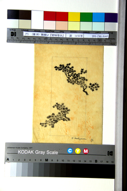 『竹取物語』の画稿（紅葉）（a） 画像