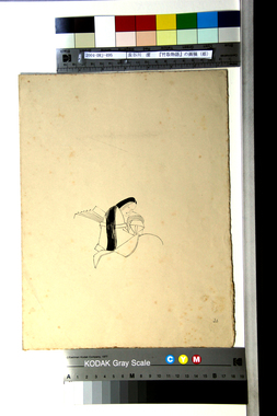 『竹取物語』の画稿（姫） 画像