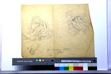 『竹取物語』の画稿（姫） 画像