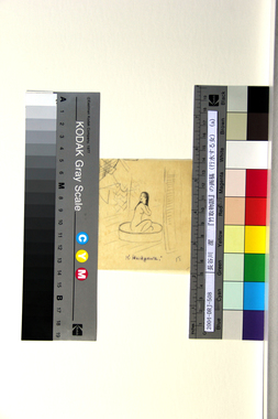 『竹取物語』の画稿（行水する女）（a）