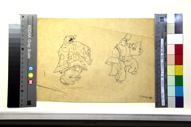 『竹取物語』の画稿（踊る貴人）