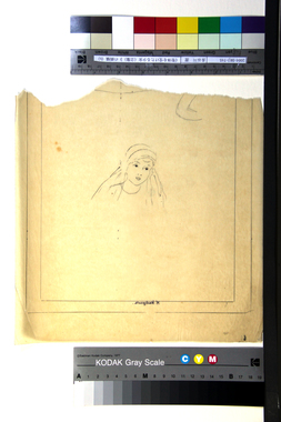 《聖体を受けたる少女（立像）》の画稿（b） 画像