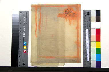 《ナデシコ》の画稿（a）