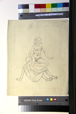 《青年》の画稿（a）