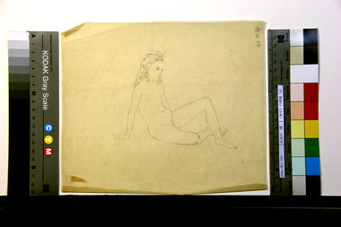 《青年》の画稿（n）