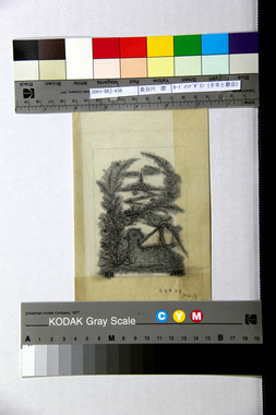 カードのデザイン（子羊と教会）