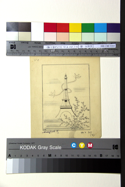 カードのデザイン（エッフェル塔と鳩）