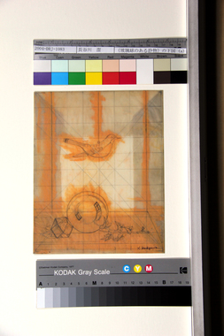 《玻璃球のある静物》の下図（a） 画像