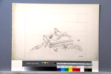 《本の上の小鳥　静物画》の画稿（a） 画像