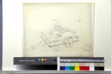 《本の上の小鳥　静物画》の画稿（b） 画像