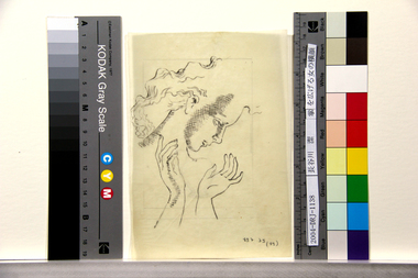 掌を広げる女の横顔 画像