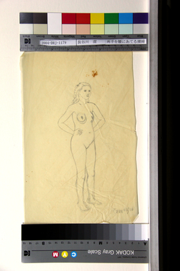 両手を腰にあてる裸婦 画像