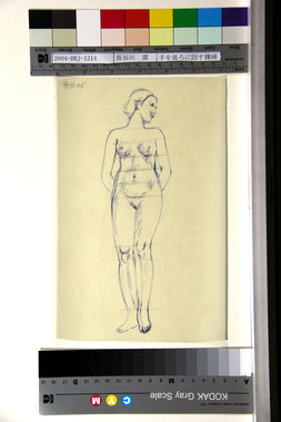 手を後ろに回す裸婦 画像