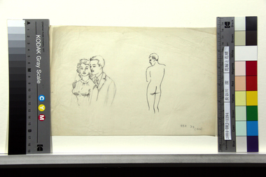 花嫁と花婿 画像