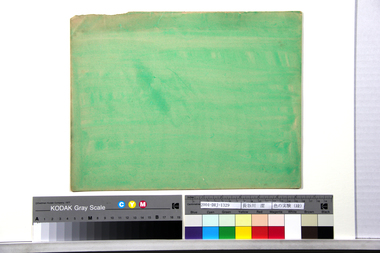 色の実験（緑） 画像